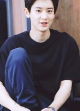 Пак Чан Ёль