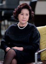 Пак Чон Су Пак Чон Су