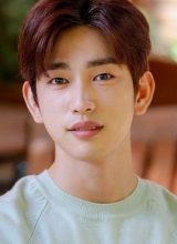 Пак Джин Ён Пак Джин Ён