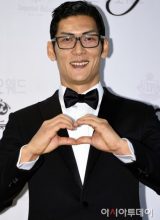 Пак Джун Хён