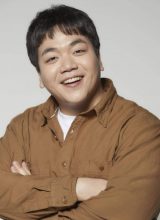 Пак Кан Соп