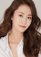 Пак Се Джин