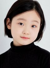 Пак Соль Ха