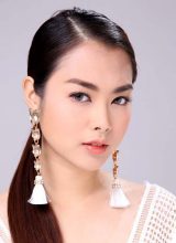 Пакпай Парина Бусайясири