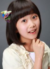 Пан Джун Со