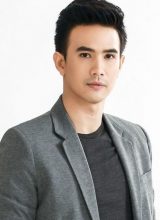 Павит Виннон