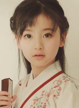 Пэй Цзя Синь