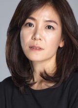 Пён Юн Джон