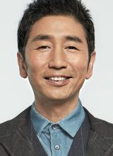 Ша Бао Лян Ша Бао Лян