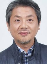 Шин Сон Гён