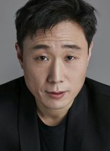 Син Мун Сон