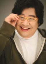 Со Дон Су Со Дон Су