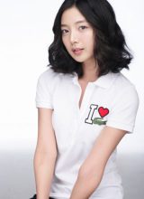 Сон Мин Джон Сон Мин Джон