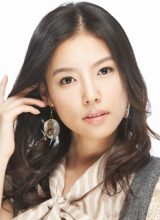 Сон Мин Джи Сон Мин Джи