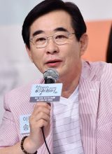 Сон Мин Хён