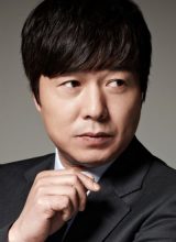 Сон У Чжэ Док