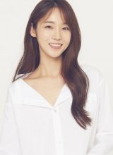 Сон Ын У Сон Ын У