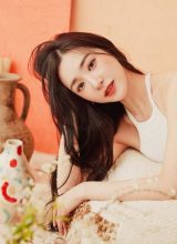 Стефани Ён Хван