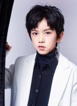 Сяо Тянь Жэнь