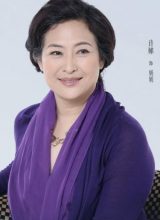 Сюй Вэй Сюй Вэй