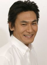 Такасуги Ко