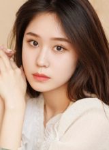 Ту Бинь Бинь