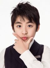 Ван Цзи Цянь