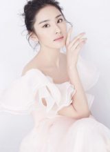 Ван Цзи Мин Чжу