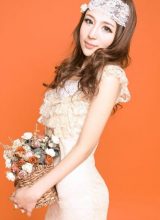 Ван Мань Ни