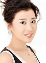 Ван Хун Мэй Ван Хун Мэй