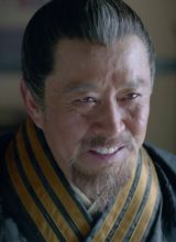 Ван Юн Цюань