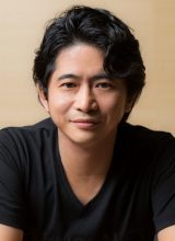 Хагивара Масато