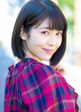 Хамабэ Минами Хамабэ Минами