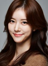 Хан Джи Ван