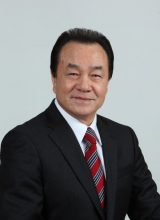 Хан Ин Су Хан Ин Су