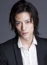 Ханда Кэнто