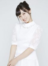 Хасимото Канна