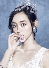 Хэ Хун Шань