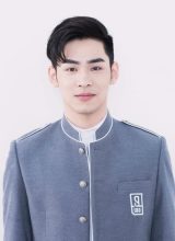 Хоу Хао Жань