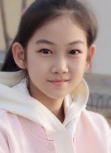 Хуан Ци Линь Эр