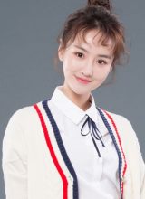 Хуан Синь Яо Хуан Синь Яо