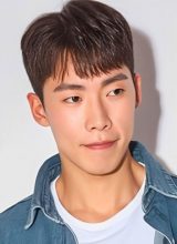 Хван Сон Бин