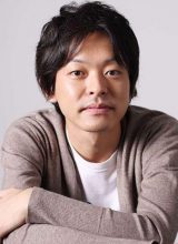 Яманака Такаси