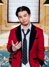 Ямото Юма Ямото Юма