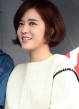 Ян Чжин Сон