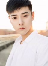 Юань Чжи Ин