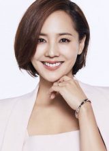 Юджин Юджин