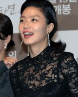 Ан Ён Ми