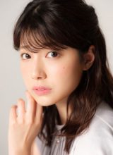 Ашихара Юа Ашихара Юа