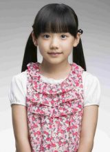 Асида Мана Асида Мана